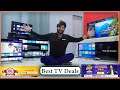 Best TV According to Your Budget | Amazon Great Indian SALE and Flipkart Big Billion Days | LIVE Q&A