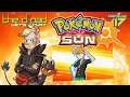 "Capris Sun" - POSTGAME PART 17 - Pokémon Sun