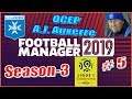 Football Manager 2019-Осер-A.J.Auxerre-Season_3 #5 - Образцовый матч