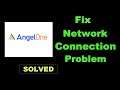 How To Fix Angel One App Network & Internet Connection Error in Android & Ios