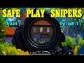SAFE PLAY SNIPERS நீயா? நானா? போட்டி || Adhi put payasam to ROCKIE in PUBG MOBILE