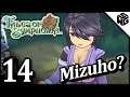 Sheena's Home Village of Mizuho! :: Tales of Symphonia! - !member, !Discord, !Twitter