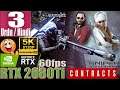 Sniper Ghost Warrior Contracts Walkthrough Gameplay Part 3 | Urdu / Hindi Review (5k HD Video 60fps)