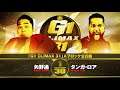 WWE 2K20 NJPW G1 Climax 31 A Block Night 5 Toru Yano Vs Tanga Loa