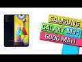 6000 mAh pil kapasiteli telefon yenilendi! | Samsung Galaxy M31 İncelemesi