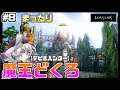 【LOSTARK】デビルハンター 魔王どくろのライブ配信 #8【ロストアーク】