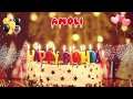 AMOLI Happy Birthday Song – Happy Birthday Amoli – Happy birthday to you