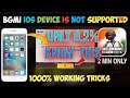 BGMI IOS 🔥 BGMI IOS NOT SUPPORTED | BGMI IOS PROBLEM FIXED