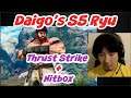 [Daigo] S5 Ryu with Thrust Strike and Hitbox! "New Buff! Pretty Cool."" [SFVCE Season 5]
