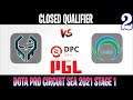 DOTA 2 LIVE | Execration vs Omega Game 2 | Bo3 | Lower Bracket PGL Closed Qualifier SEA DPC 2021