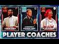 EVERY DOMINATION PLAYER COACH IN NBA 2K22 MyTEAM!! THESE CARDS ARE NEEDED!!