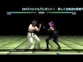 F2Pスペシャル