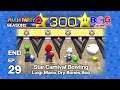 Mario Party 8 SS2 EP 29 Minigame Tent - Bowling - Luigi VS Mario VS Dry Bones VS Boo (300 Game!-END)