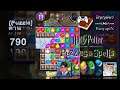 [Puzzle 790] | Harry Potter: Puzzles & Spells | Let's Play | No Commentary | แฮร์รี่ พอตเตอร์ ตอน ม