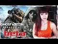 Tom Clancy's Ghost Recon Breakpoint Beta Stream