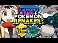 A THIRD EXPANSION PACK? POKEMON DIAMOND AND PEARL REMAKES STATUS? New Rumor For Pokemon 2020!