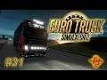 Euro Truck Simulator 2 SOLO # 31