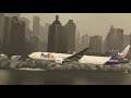 FEDEX 777 - Crashes at Snowy New York City