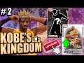 KOBE'S KINGDOM #2 - TWO HUGE UPGRADES FOR KOBE BRYANT IN NBA 2K19 MYTEAM