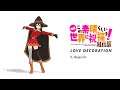 KONOSUBA : Megumin - Love Decoration - Dance (恋愛デコレート)  MMD