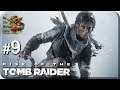 Rise of the Tomb Raider[#9] - Поиски Якова  (Прохождение на русском(Без комментариев))