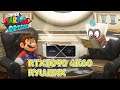Super Mario Odyssey / RTX 3090 4K60 / Switch emulator for PC RYUJINX