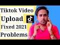 Tiktok Video Posting Block Fix Problem 2021 | Tik Tok Ma Video Upload Nahi Ho Raha Hain