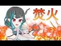 【雑談】アニメ文化とかけましてVtuberと解きます【獅子王クリス/シュガーリリック】