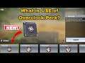 What does the Over Clock Perk do in COD Mobile | USE of OverClock Perk Explained