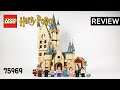 레고 해리포터 75969 호그와트 아스트로노미 타워(Harry Potter Hogwarts Astronomy Tower) - 리뷰_Review_레고매니아_LEGO Mania