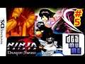 Cavern of Flames - Ninja Gaiden: Dragon Sword - Chapter 7, Part 5 [Nintendo DS Emulator] DeSmuME