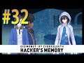 Digimon Story: Cyber Sleuth - Hackery's Memory (Digi-Locke) Part 32 - Arata Appears