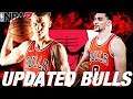 DRAFTING A STUD #1 OVERALL!! UPDATED BULLS REBUILD!! NBA 2K18 MY LEAGUE