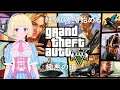 【GTA5】Gameplay of story mode！！【Vtuber/本郷有栖 Hongo Alice】