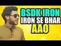 HOW TO GET OUT OF IRON IN VALORANT | HOW TO GET TO SILVER IN VALORANT