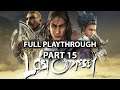 Lost Odyssey - Full Playthrough - Part 15 (Xbox 360 - 2007)