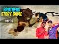 😭நீங்க எதிர் பார்க்காத ட்விஸ்ட்😭| Brothers A Tale of Two Sons | Full Story Gameplay Episode-5 |Tamil