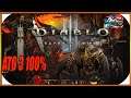 🎮Diablo III: Reaper of Souls™ DUBLADO (PC) ATO 3  COMPLETO, todos os dialogos