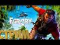 Far Cry. Прохождение #3