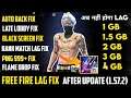 FREE FIRE LAG FIX 1GB RAM |FREE FIRE LAG FIX AFTER UPDATE (1.57.2)|FREE FIRE LAG FIX 1GB 2GB 3GB 4GB