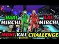 HARI MIRCHI Vs LAL MIRCHI🤣 ( GREEN & RED CRIMINAL ) MOST KILL CHALLENGE || Who Will Win ? Free Fire