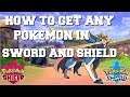 HOW TO GET ANY POKEMON EASY IN SWORD AND SHIELD (PKHEX TUTORIAL GUIDE)