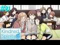 Kindred Spirits on the Roof part 81 - Full Clear (English)