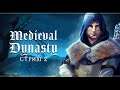 Medieval Dynasty | Стрим#2
