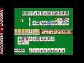 PC Engine CD - Super Real Mahjong P IV Custom © 1993 Naxat Soft - Gameplay