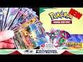 10 ULTRA RARE PULLS FROM MY FIRST POKEMON EVOLVING SKIES BOOSTER BOX!