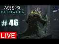🔴Assassin's Creed Valhalla Exploring, New Gear, Raids and Weapons  Live Stream # 46🔴