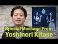 Final Fantasy VII Remake - Message From Yoshinori Kitase