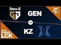GEN vs KZ Game 1   LCK 2019 Summer Split W6D3   Gen G vs KING ZONE DragonX G1