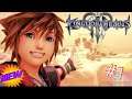Kingdom Hearts 3 [deutsch] #1 - Der Anfang